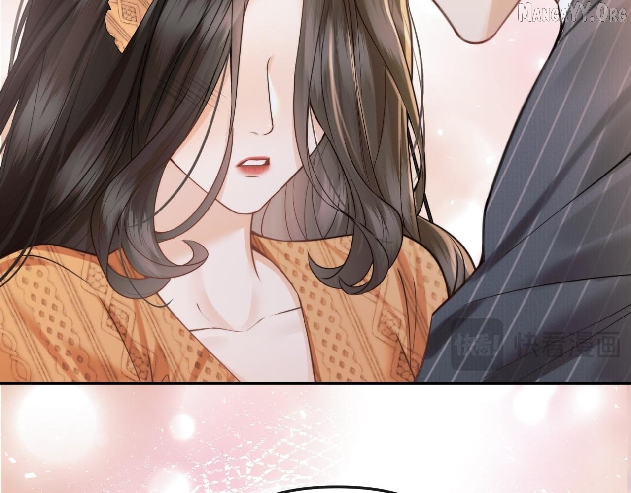 Deeply In Love Chapter 63 - page 77